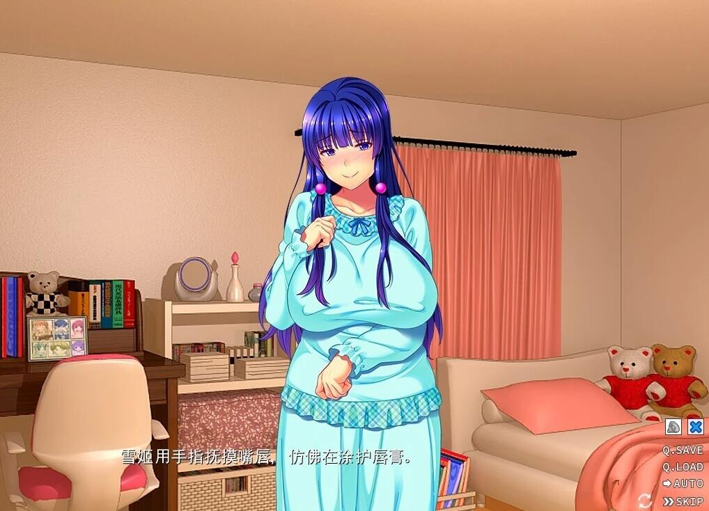 【PC/2D/ADV/汉化】背叛之爱~所爱的女友签订的银秽契约 AI汉化版【1.2G】