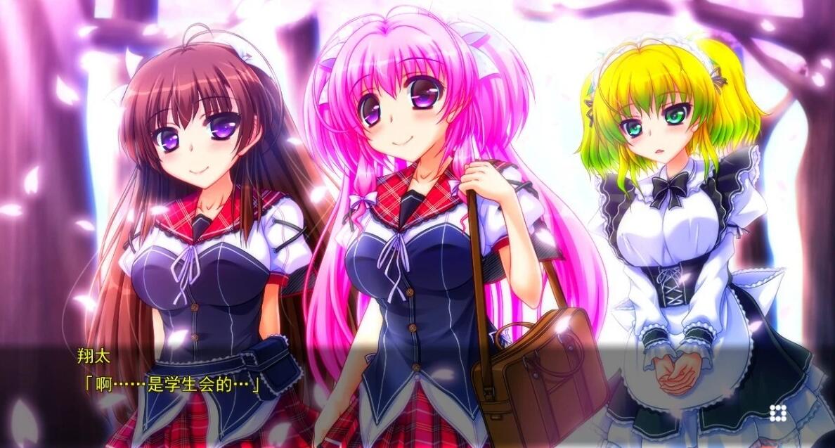 【PC/2D/ADV/汉化】大小姐学园Cosplay后宫部!AI汉化版+存档【2.6G】