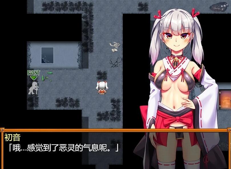 【PC/2D/RPG/汉化】恶灵退散！拜托了～！瑟神大人 AI汉化版【800M】