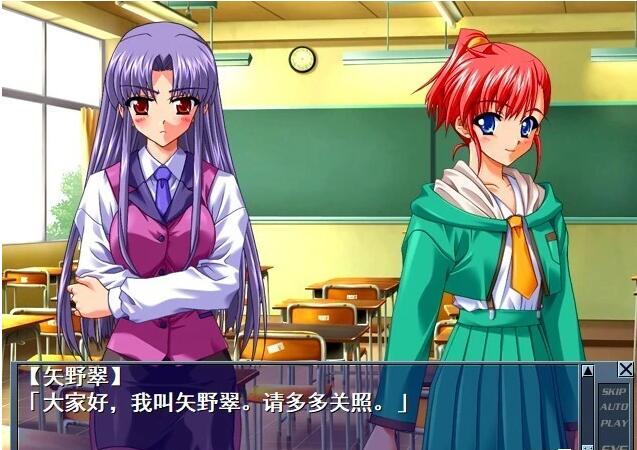 【PC/2D/ADV/汉化】催M学园 AI汉化版+全CG存档★全CV【330M】