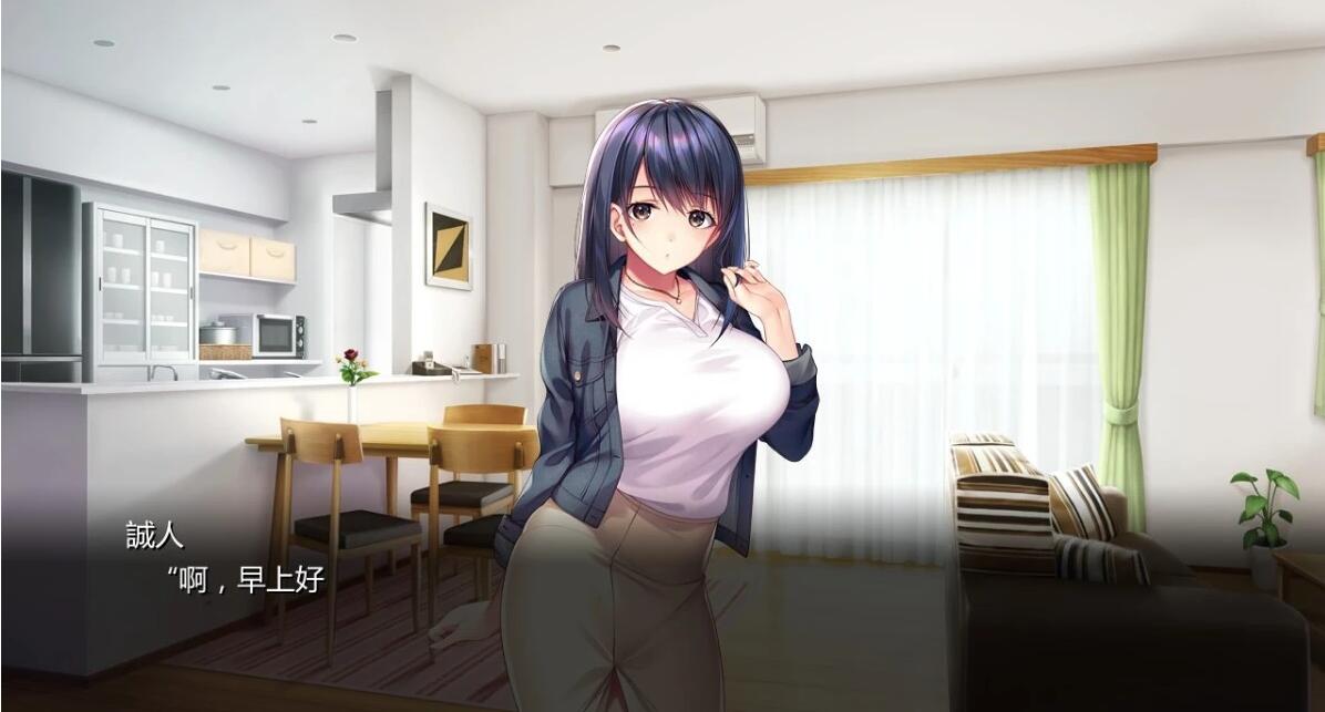 【PC/2D/ADV/汉化】可否原谅?无辜的笑颜和银湿的内衣!AI汉化版+存档【840M】