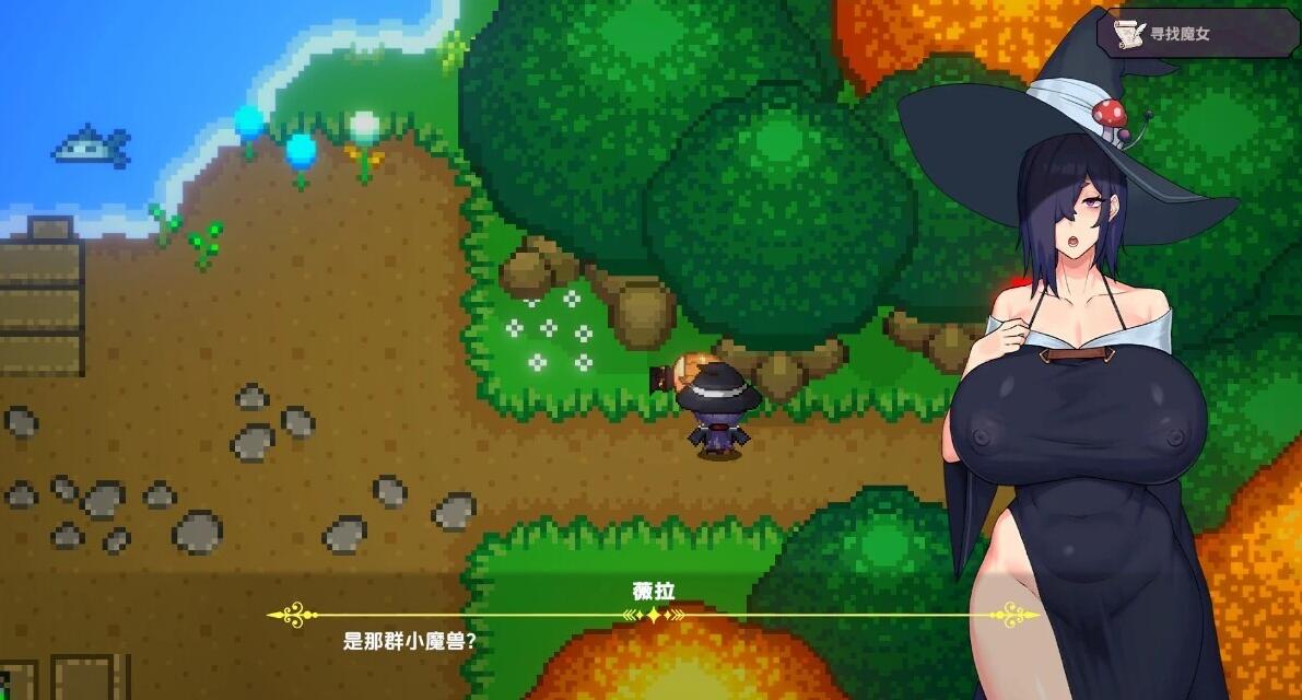 【PC/2D/肉鸽SLG/中文】魔女的交易 V1.0 STEAM官方中文步兵版【1.5G】