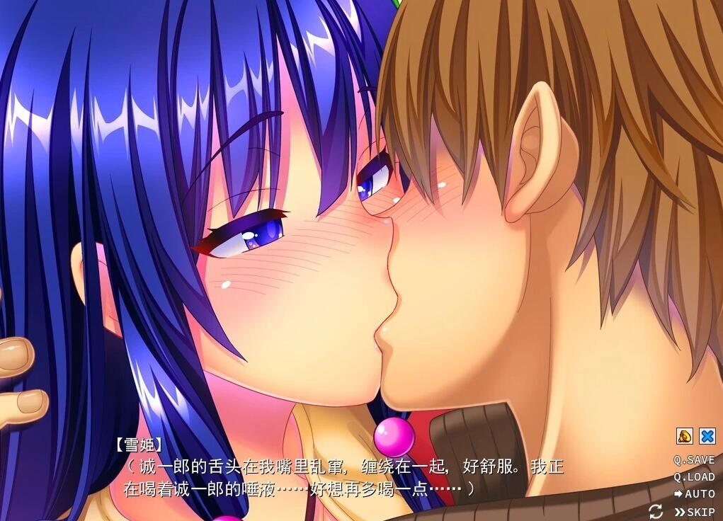 【PC/2D/ADV/汉化】背叛之爱~所爱的女友签订的银秽契约 AI汉化版【1.2G】