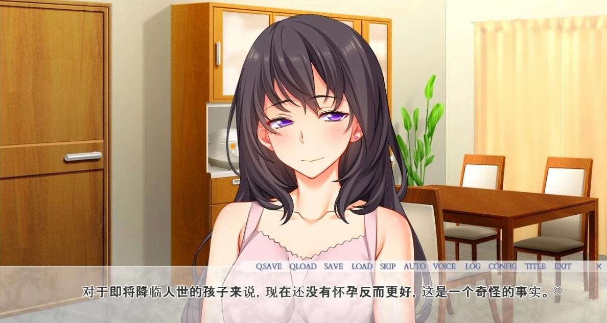 【PC/2D/ADV/汉化】借出的妻子,真由美的“诱拐”报告 1+2 AI汉化版【3G】