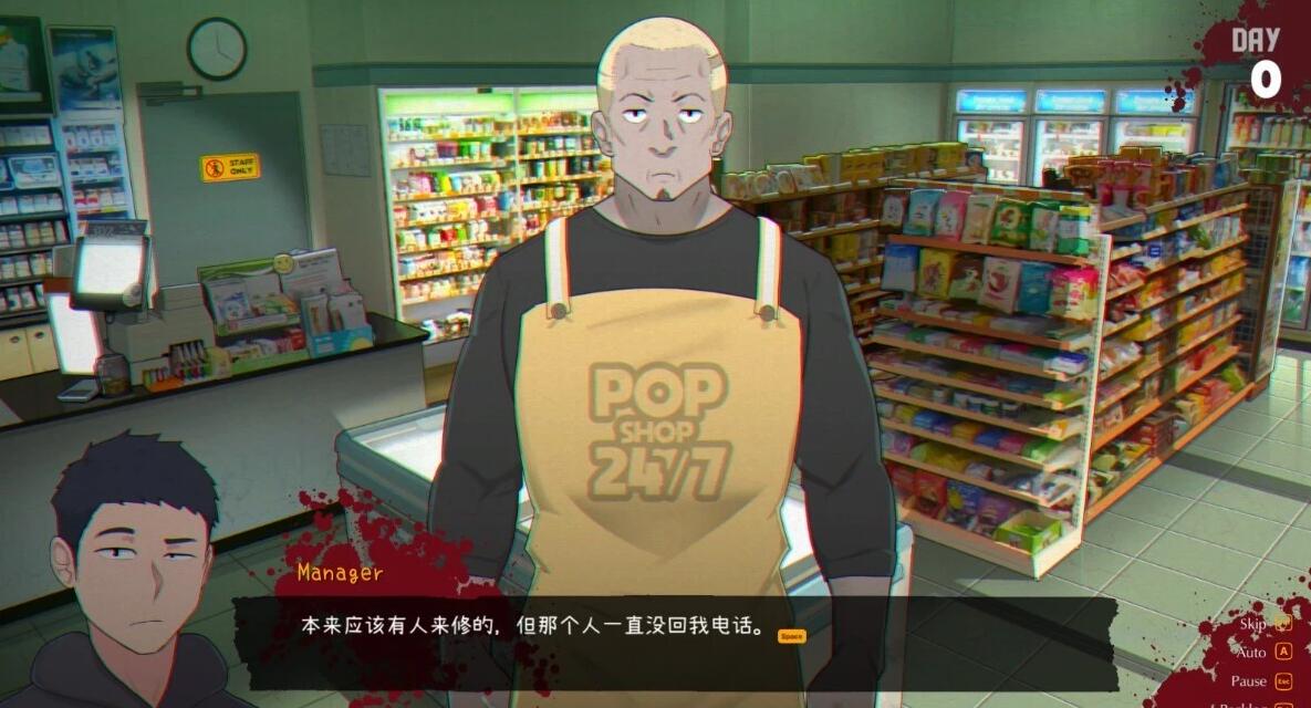 【PC/2D/SLG/中文】[NTRMAN]亡者的房客Tenants of the Dead V1.0 DL官方中文版【2.3G】