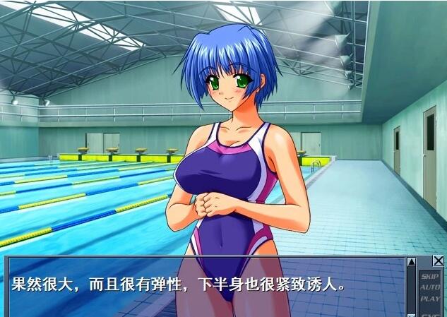 【PC/2D/ADV/汉化】催M学园 AI汉化版+全CG存档★全CV【330M】