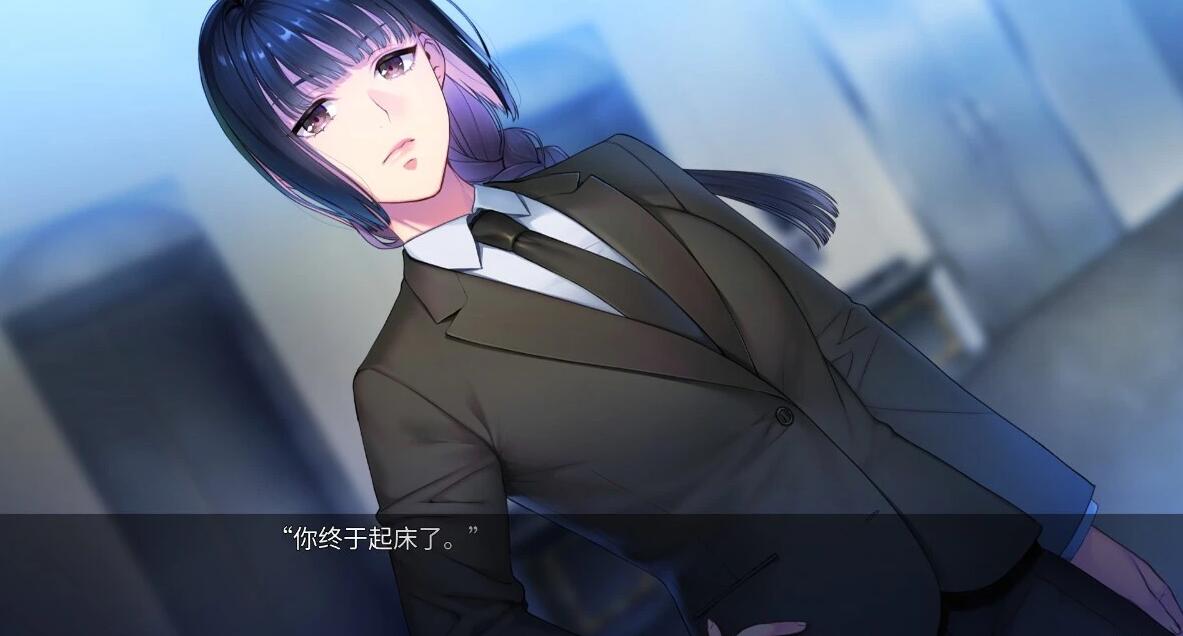 【PC/2D/AVG/中文】新宿葬命 Shinjuku Soumei STEAM官方中文版【4G】