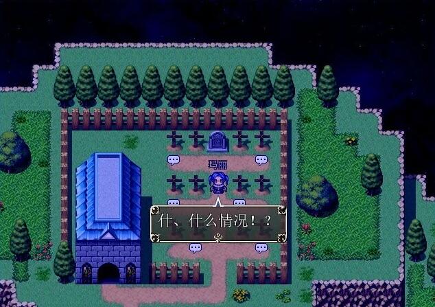 【PC/2D/RPG/中文】堕落的银荡吸血鬼 V1.0 DL官方中文版【570M】