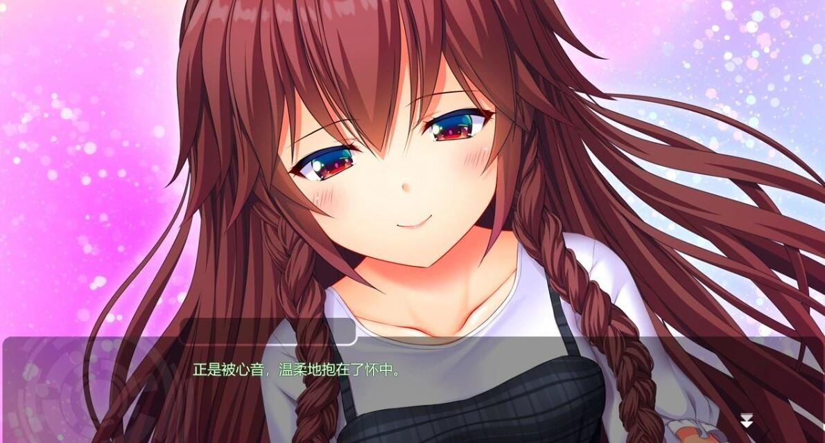 【PC/2D/ADV/汉化】神聖昂燐·魑鬽融芯 双端精翻汉化版+存档【2.8G】