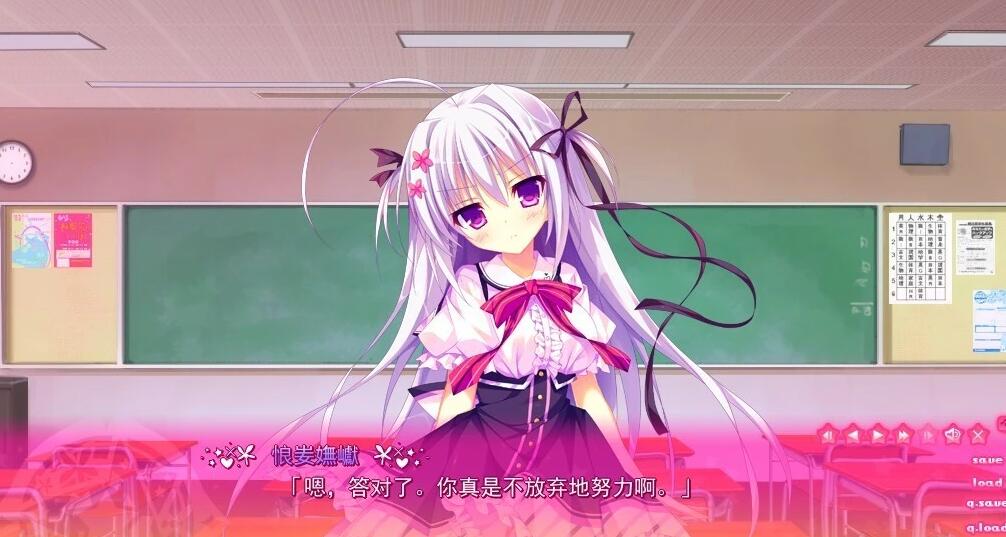 【PC/2D/GAL/汉化】恐慌混乱 AI汉化版【3.4G】