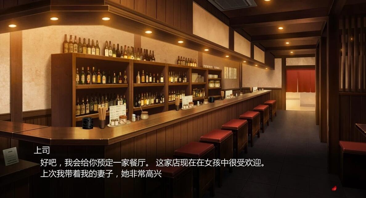 【PC/2D/ADV/汉化】可否原谅?无辜的笑颜和银湿的内衣!AI汉化版+存档【840M】