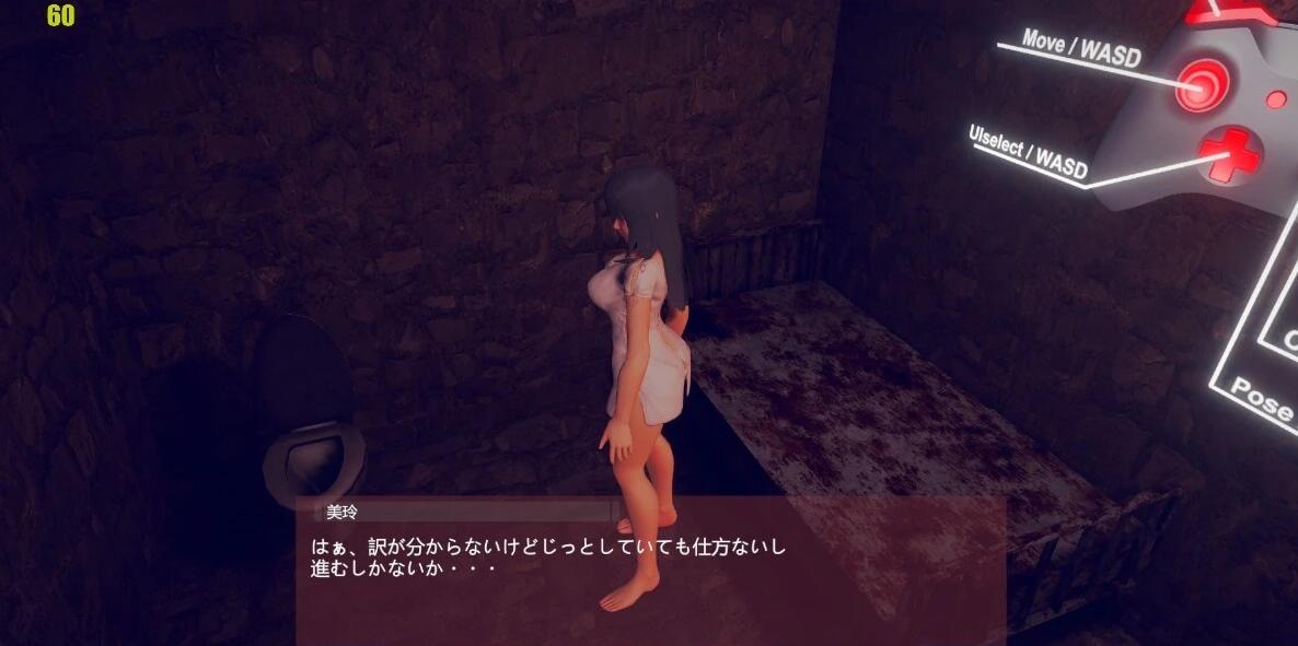 【PC/VR/3D/ACT/中文】PainRein V0.06 官方中文赞助版+服务代码【6.6G】