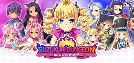 【PC/2D/SLG/中文】筑巢华琳酱!V1.01 STEAM官方中文正式版+存档【3.6G】