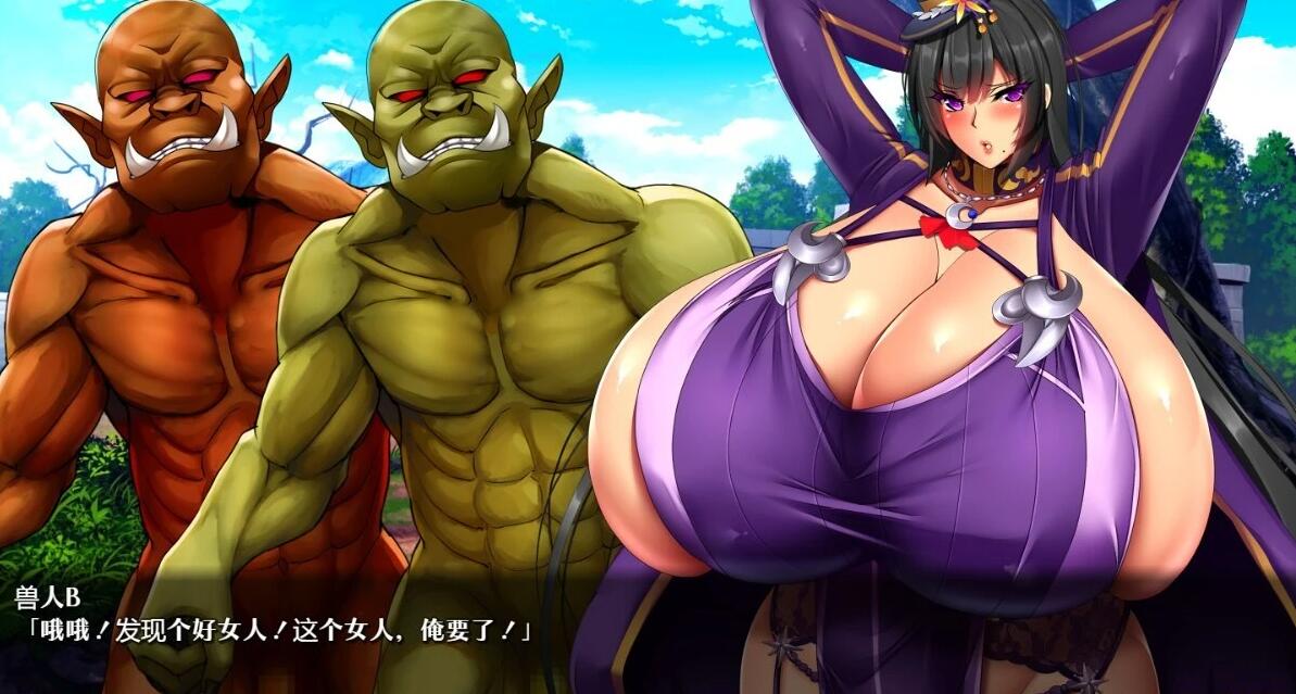 【PC/2D/SLG/日语】菲拉的契约昌馆 フェラの契約娼館_ver1.0 DL7月25日新作AI汉化版【1.5G】