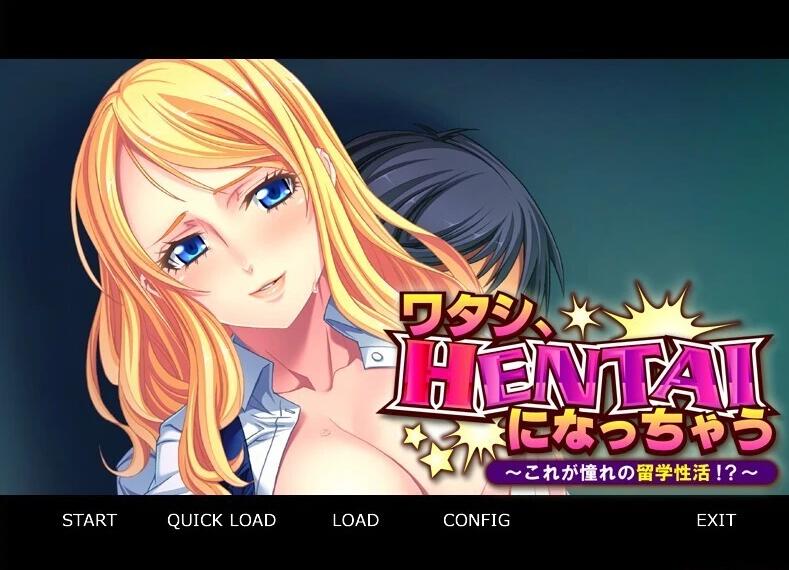 【PC/2D/ADV/汉化】我变成了变态~这就是憧憬的留学○活?双端AI汉化【360M】