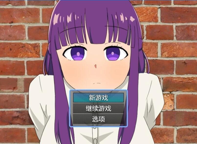【PC/2D/RPG+SLG/汉化】请拔出来!菲伦酱篇 AI汉化版+存档【600M】
