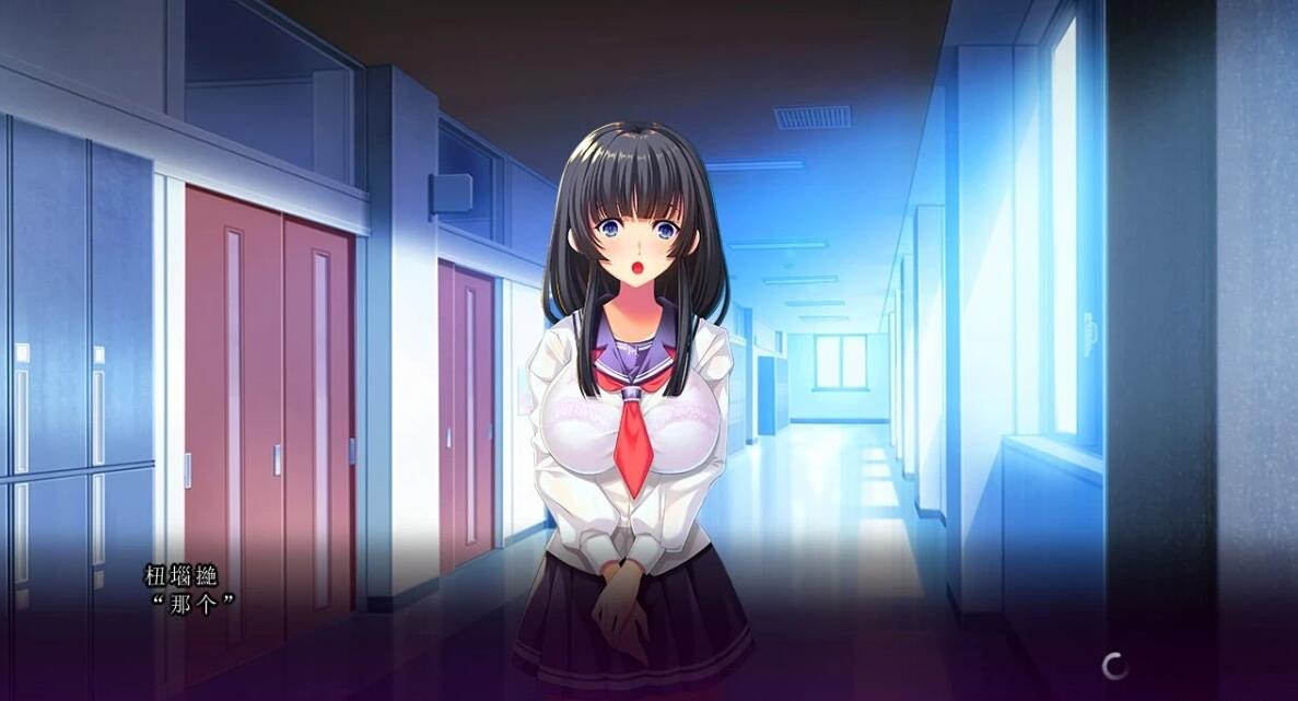 【PC/2D/ADV/汉化】不知不觉中,女友堕落了 1+2 汉化版+存档【5G】