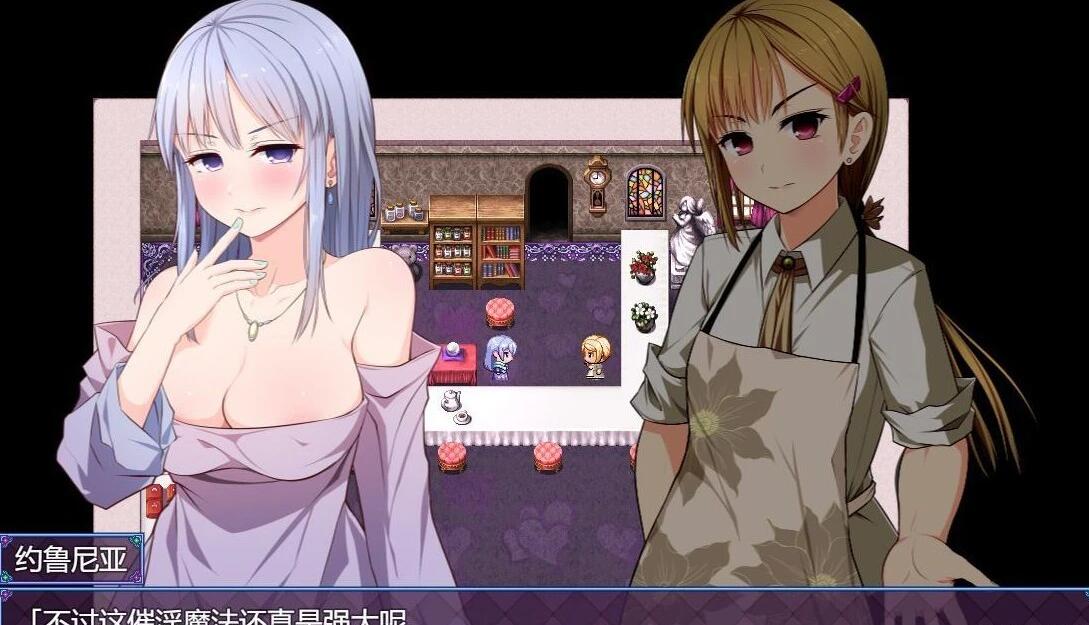 【SD/2D/超爆热RPG/汉化/动态】魔法少女之祈祷游戏!V2精翻汉化版+CG【6G】