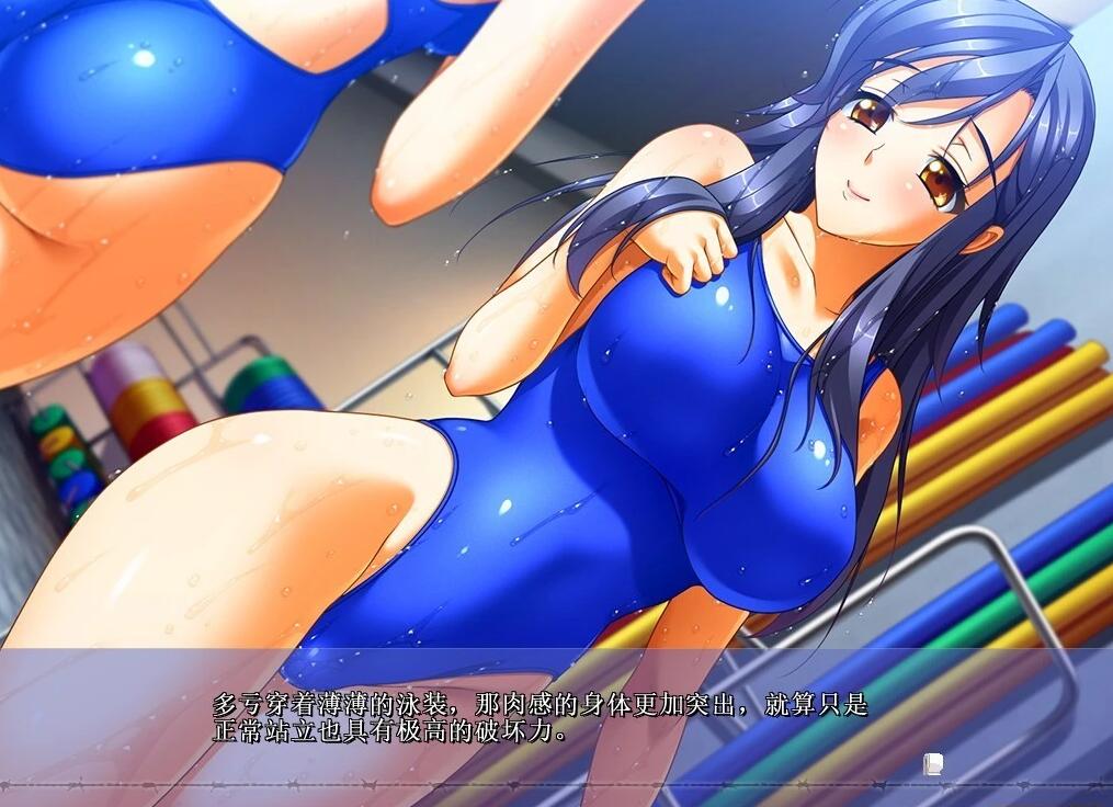【PC/2D/ADV/汉化】黒之教室 AI汉化版+全CG存档【4G】