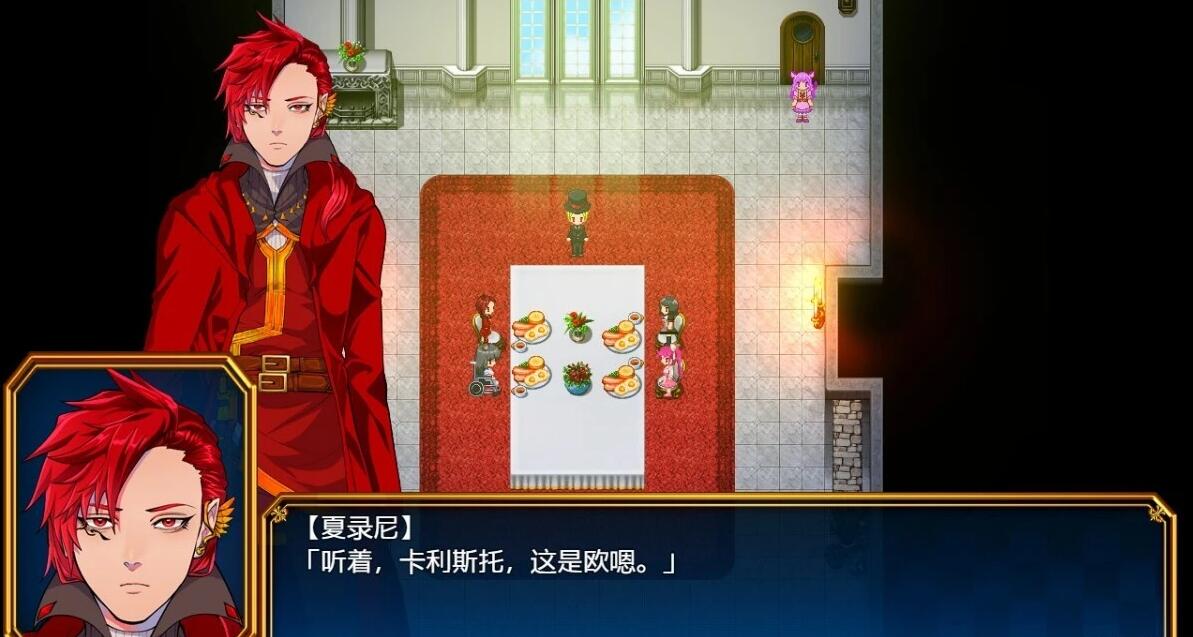 【PC/2D/RPG/中文】神游戏世界大战~行商x死亡游戏 V1.04 官方中文版【2.3G】