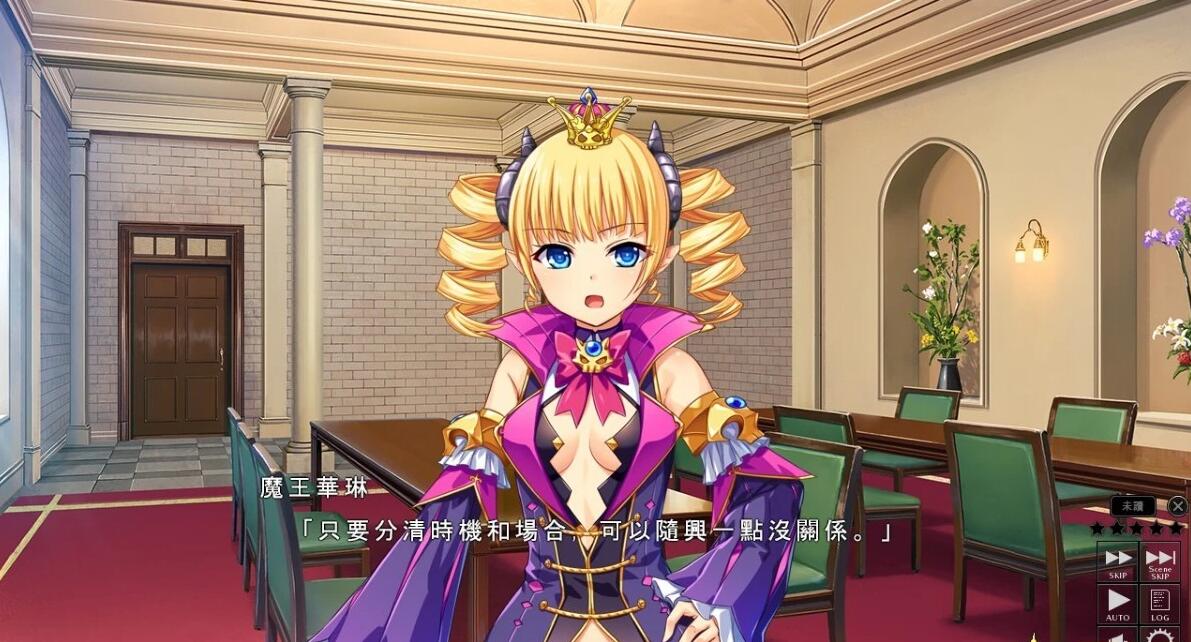 【PC/2D/SLG/中文】筑巢华琳酱!V1.01 STEAM官方中文正式版+存档【3.6G】