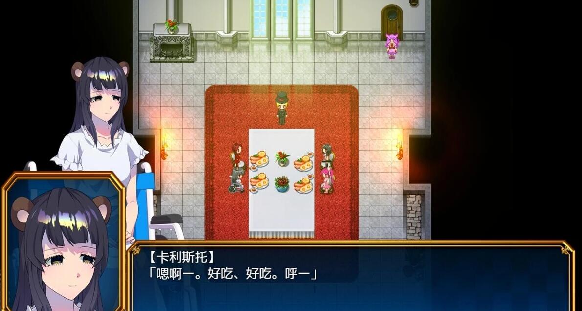 【PC/2D/RPG/中文】神游戏世界大战~行商x死亡游戏 V1.04 官方中文版【2.3G】