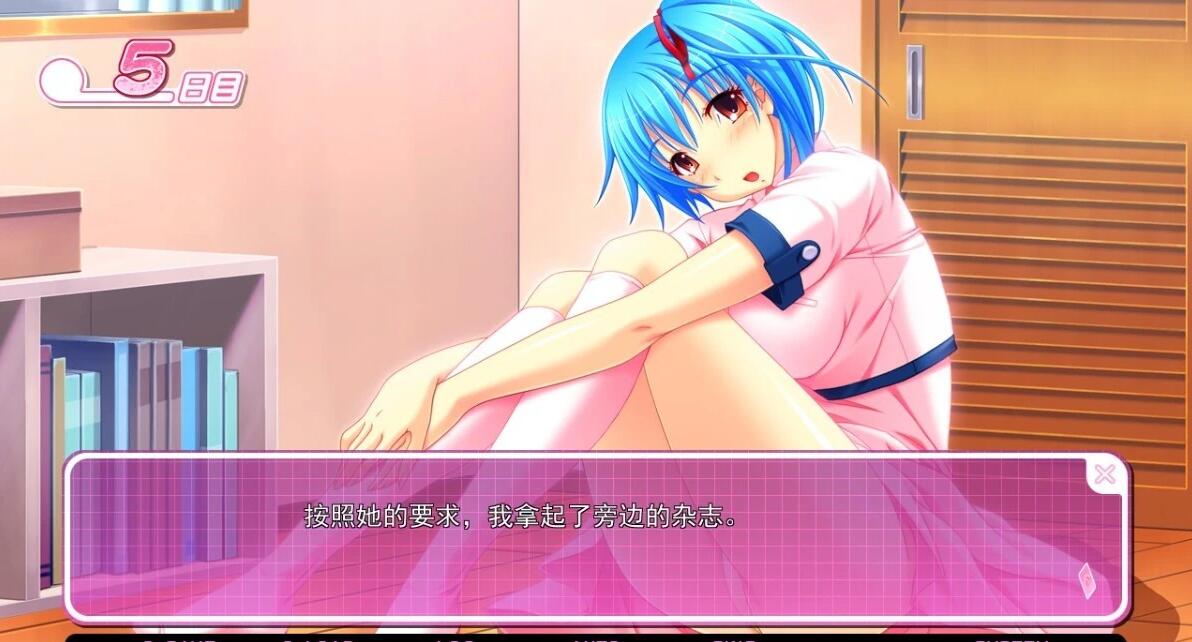 【PC/2D/GAL/汉化】大欧派挑战!-短期集中○揉课程 AI汉化版【4.4G】