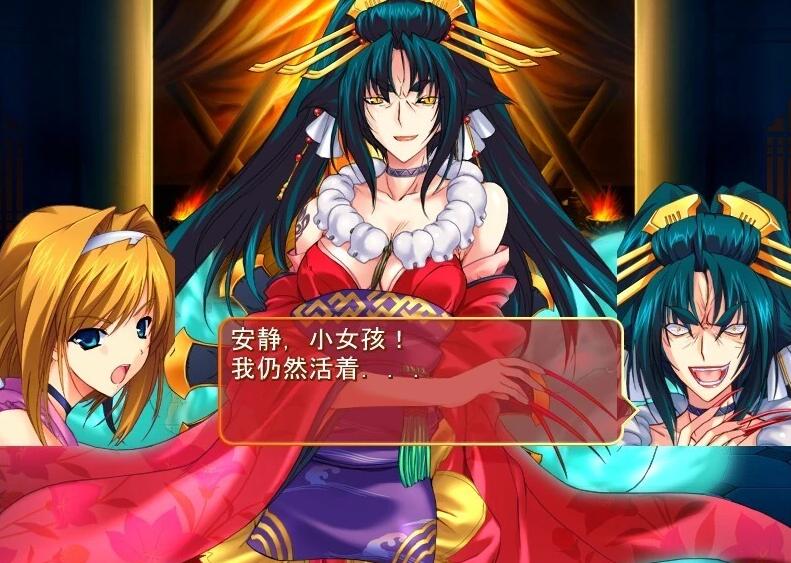 【PC/2D/ADV/汉化】超昂闪忍 Beat Blades Haruka 汉化版【1G】