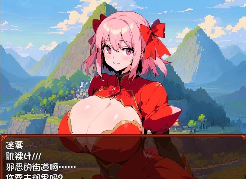 【PC/2D/RPG/汉化】孕育×任务~涩欲与繁殖的阿雷夫卡尔特AI汉化版+存档【870M】