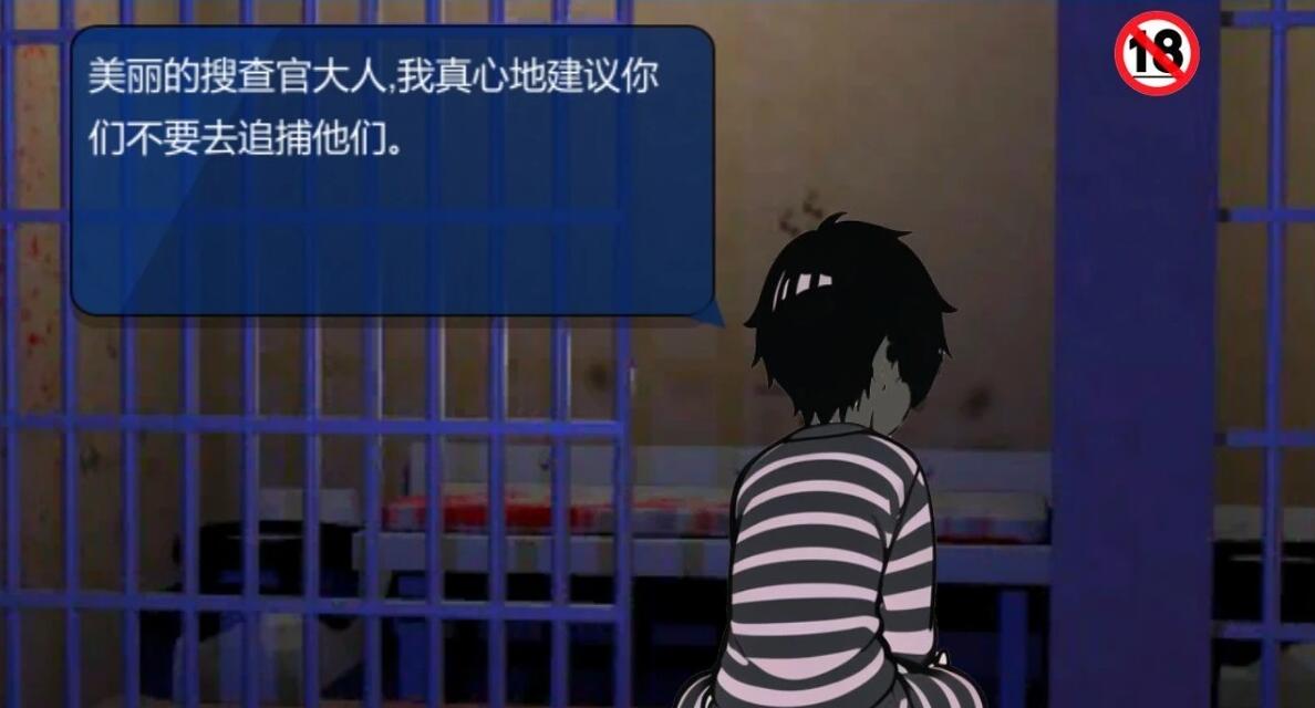 【PC/2D/SLG/中文】在淘斯行范 V1.0 DL官方中文版【450M】