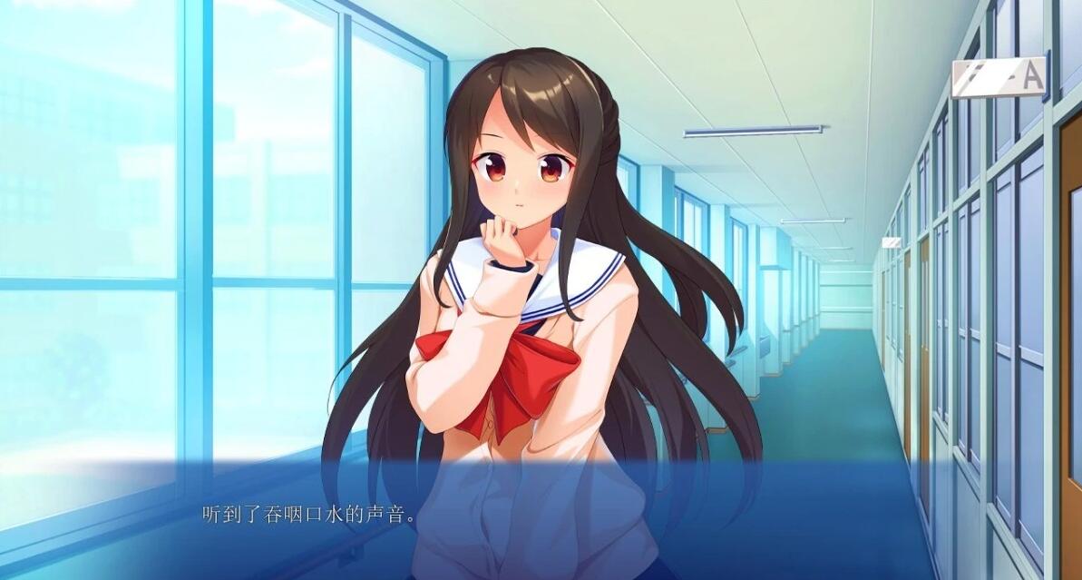 【PC/2D/ADV/汉化】放学后与幼驯染H 双端AI汉化版【470M】