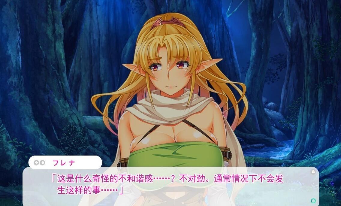 【PC/2D/ADV/汉化】双重精灵快乐调教 AI汉化版【1.3G】