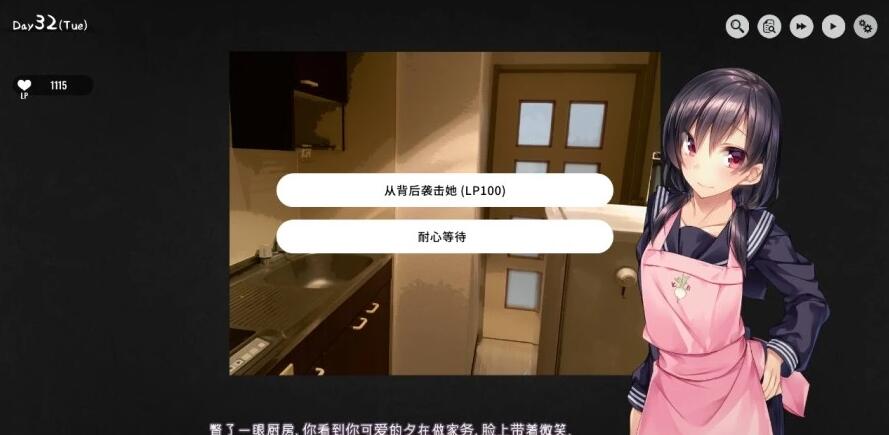 【SD/2D/互动养成/动态】家出少女-1room V1.23 双端官中完结版+CG存档【950M】