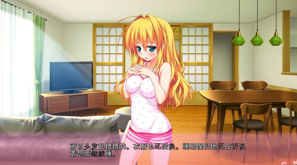 【PC/2D/ADV/汉化】小恶魔成长!AI汉化版【2.5G】