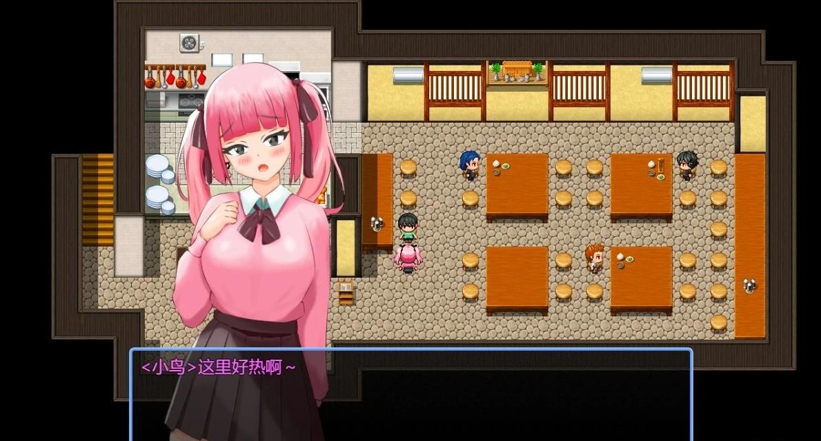 【PC/2D/RPG/汉化】在夏天堕落的莉穗~被人渣盯上的新娘~AI汉化版【1G】