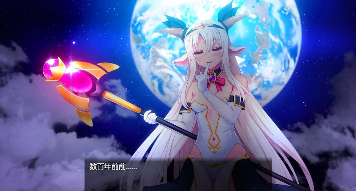【PC/2D/RPG/汉化】子弹圣女不会输给催M魔法!Ver1.0 AI汉化版【1G】