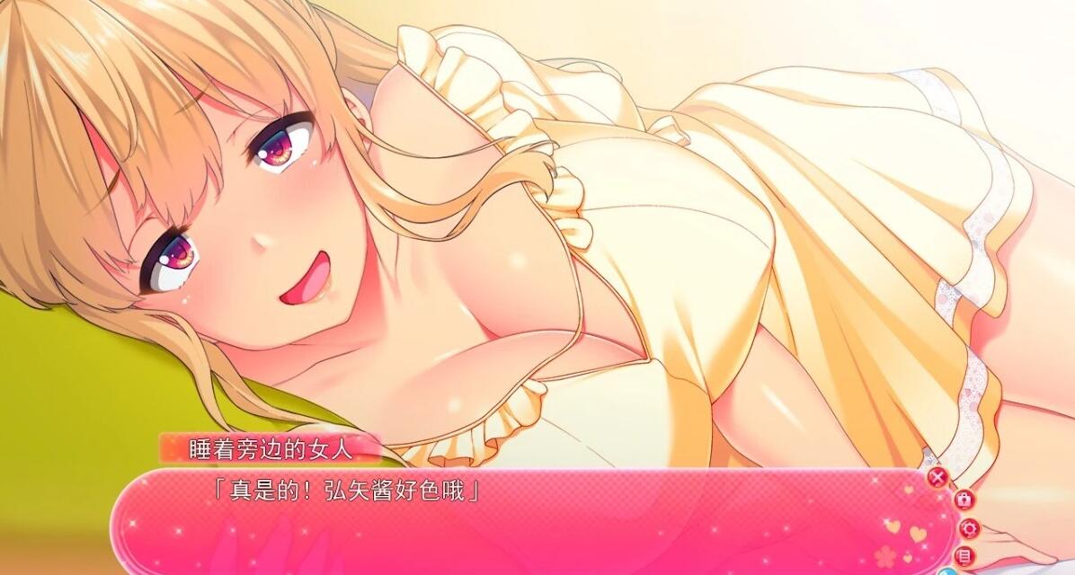 【PC/2D/ADV/汉化】姐姐的课程 克劳德 AI汉化版【4.3G】