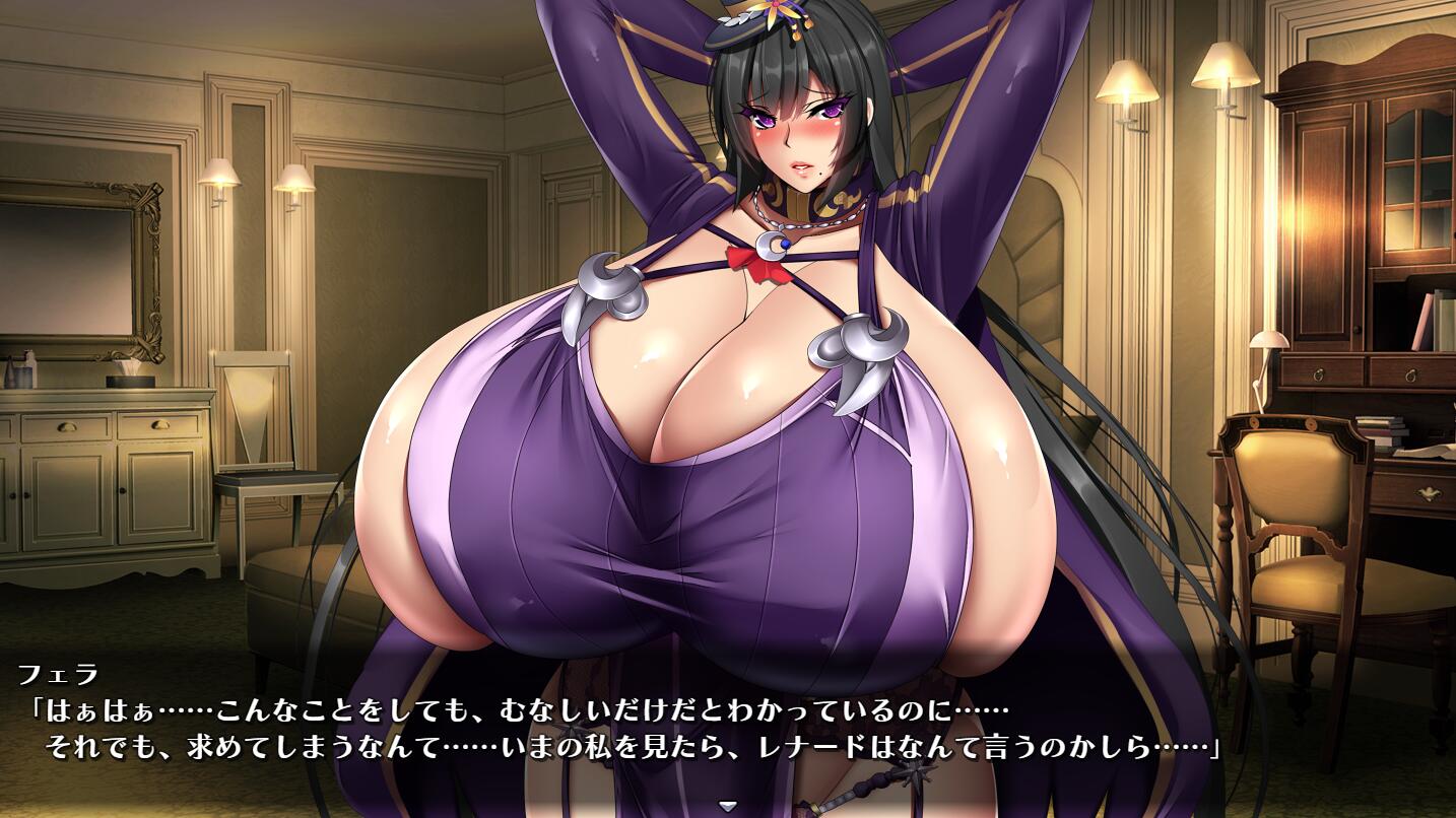 【PC/2D/SLG/日语】菲拉的契约昌馆 フェラの契約娼館_ver1.0 DL7月25日新作AI汉化版【1.5G】