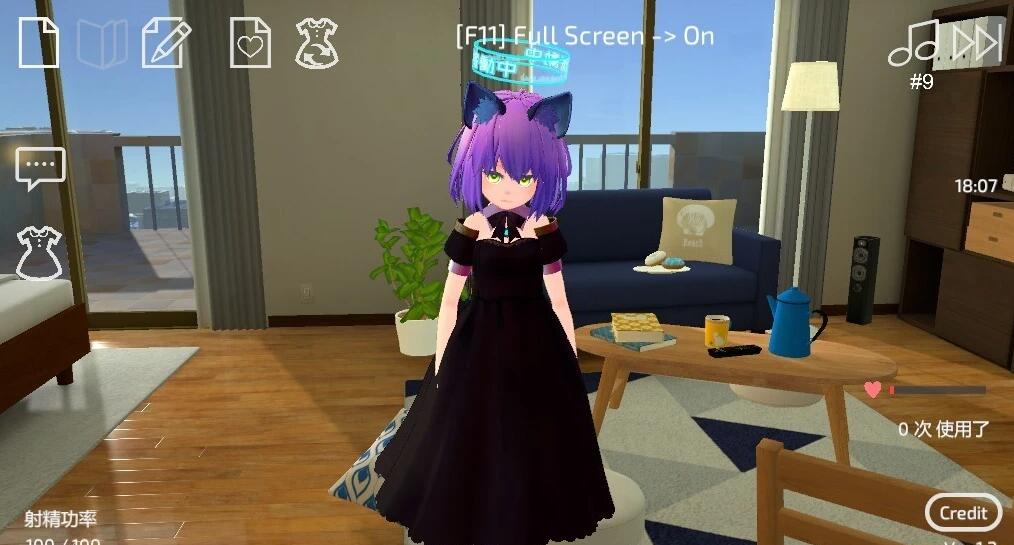 【SD/3D/SLG/中文】使用U10-CHAN可以吗!?V1.2 双端DL官方中文版【1.2G】