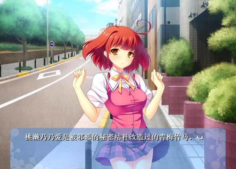 【PC/2D/ADV/汉化】努基多基!~天使和恶魔的压榨 双端AI汉化版【1.5G】