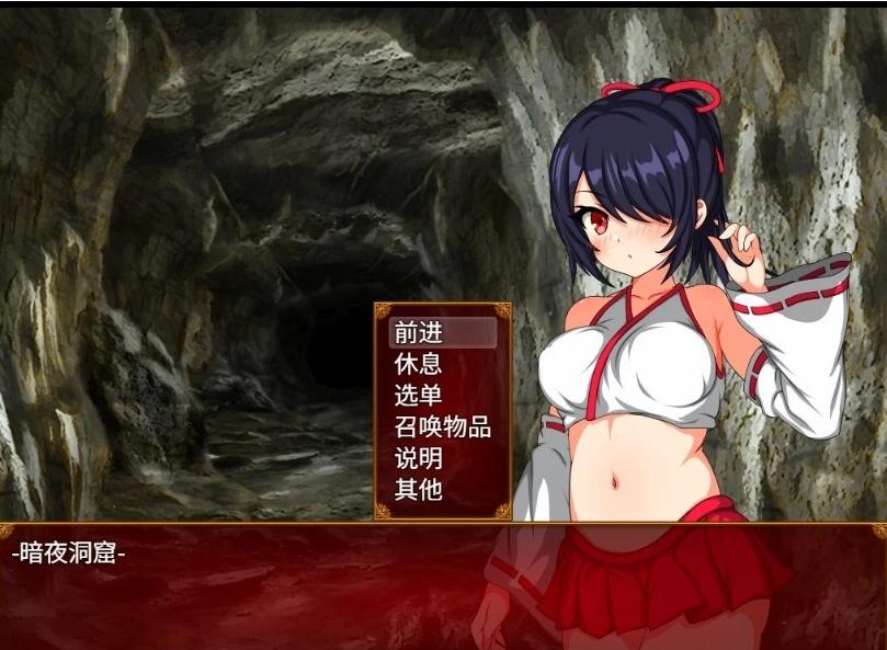 【PC/2D/RPG/中文】巫女咲与魔妖炼狱 STEAM官方中文版【2.5G】