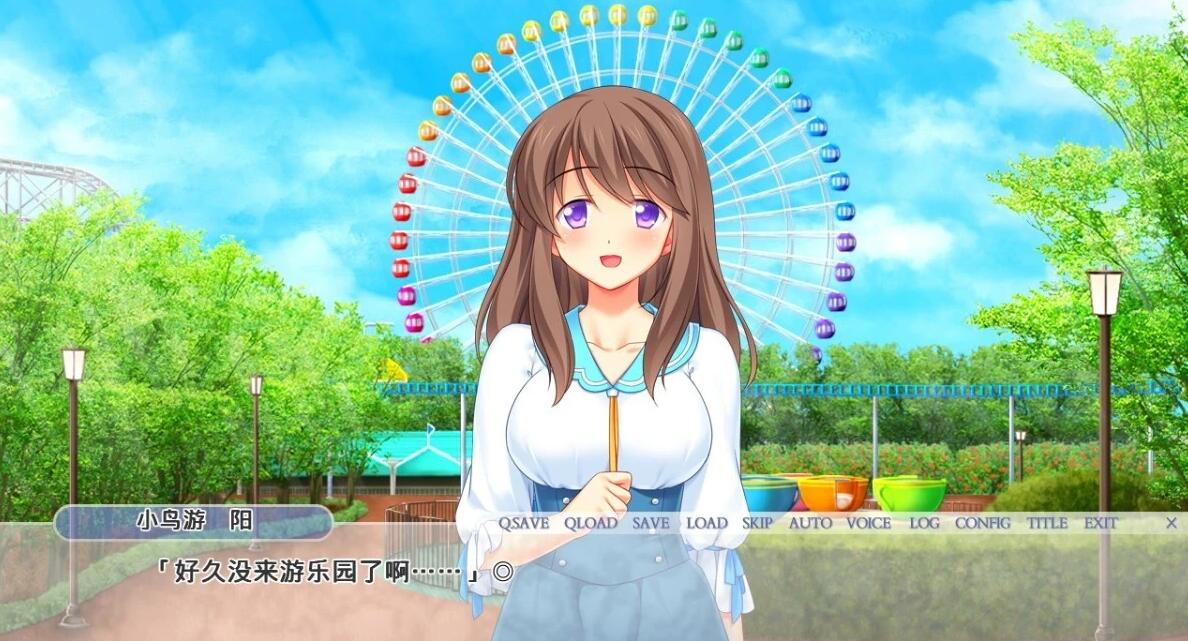 【PC/2D/ADV/汉化】不知不觉中被开发成最银荡的可爱女友~双端AI汉化【1.1G】