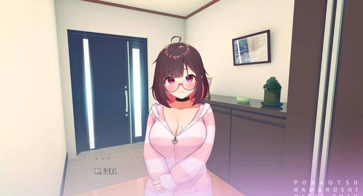 【PC/2D/RPG/汉化】笨蛋主播未来酱!AI汉化版【1.5G】