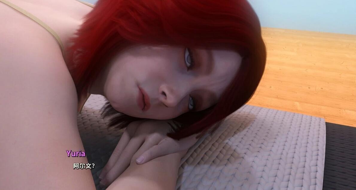【PC/3D/欧美SLG/汉化】阴影之间:尤莉亚的激情 CH2 V1.1 汉化版【1.8G】