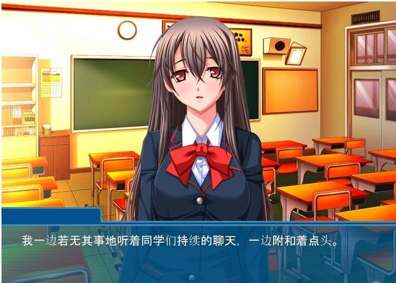 【PC/2D/ADV/汉化】妹妹的妄想,在现实中喘息出声 双端AI汉化版+存档【330M】需转区运行,不会搞勿下!