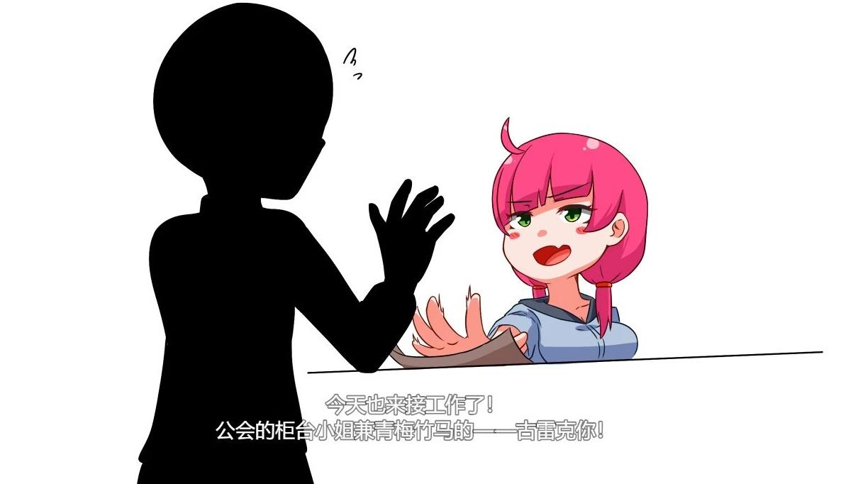 【PC/2D/RPG/汉化】交给琪娜吧!AI汉化版+存档【1G】