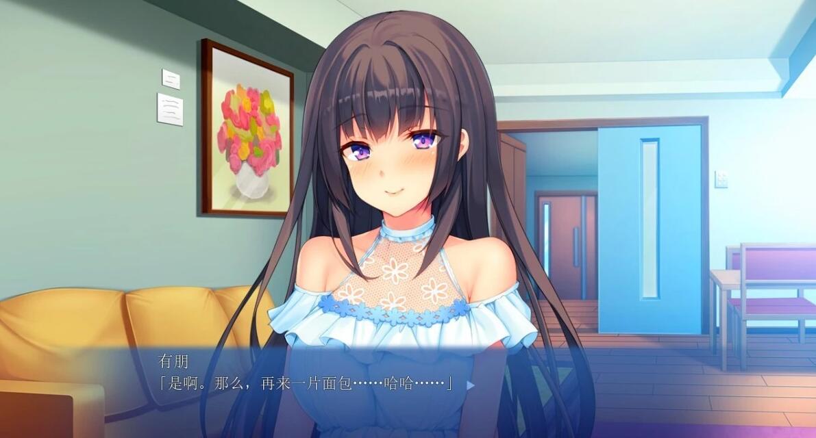 【PC/2D/ADV/汉化】她与妹妹的秘密居家生活 双端汉化版【540M】