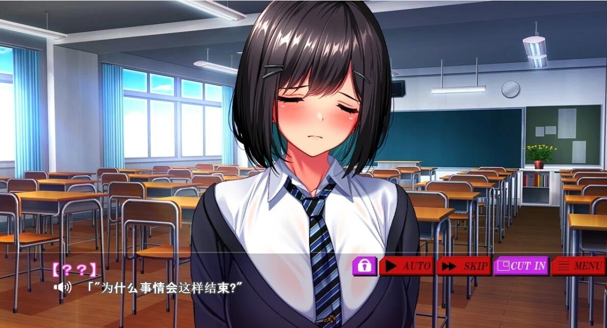 【PC/2D/ADV/汉化】我们是最好的朋友!~ 云翻汉化版【1.8G】