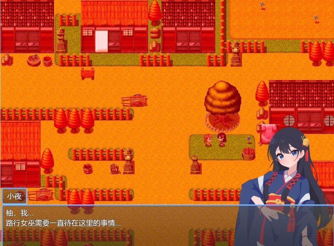 【PC/2D/RPG/汉化】彷徨巫女传~小夜逃脱记~V1 AI汉化版【1G】