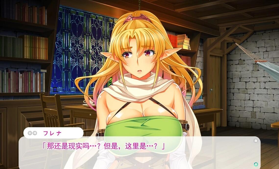 【PC/2D/ADV/汉化】双重精灵快乐调教 AI汉化版【1.3G】